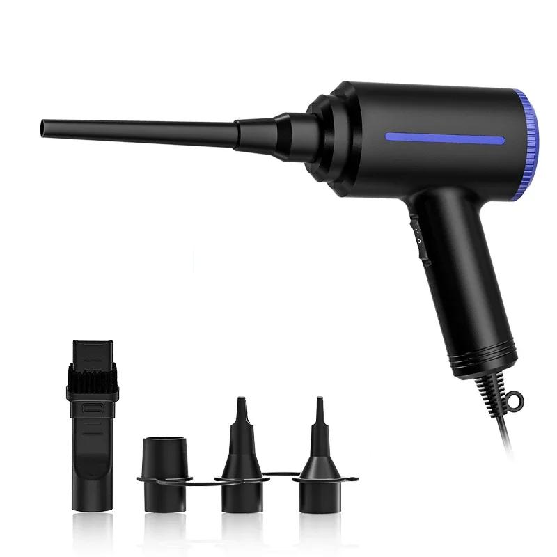 2-in-1 Air Pump and 500W Electric Duster Cleaner by Smart Deals Picks